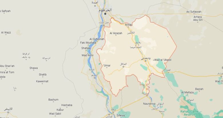 ولاية الجزيرة