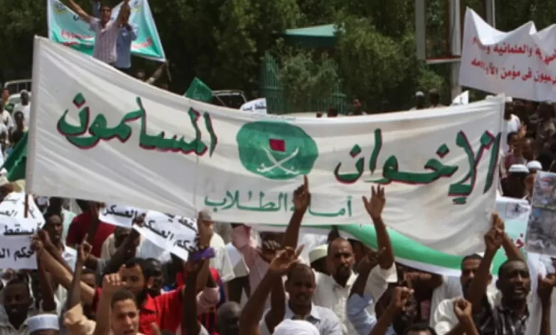 هذا ما يخطط له إخوان السودان