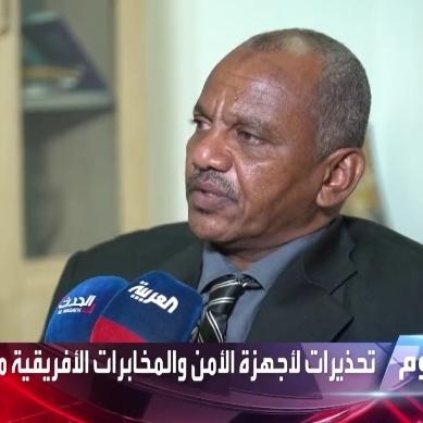 عمار الاحبا 20221216 153132 1
