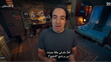 شاهد .. فلسطين .. حكاية الأرض | الدحيح | Palestine .. a Tale of Land