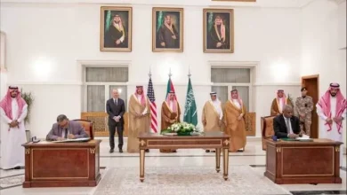 الحركة الإسلامية