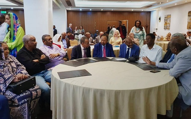 الحرية والتغيير
