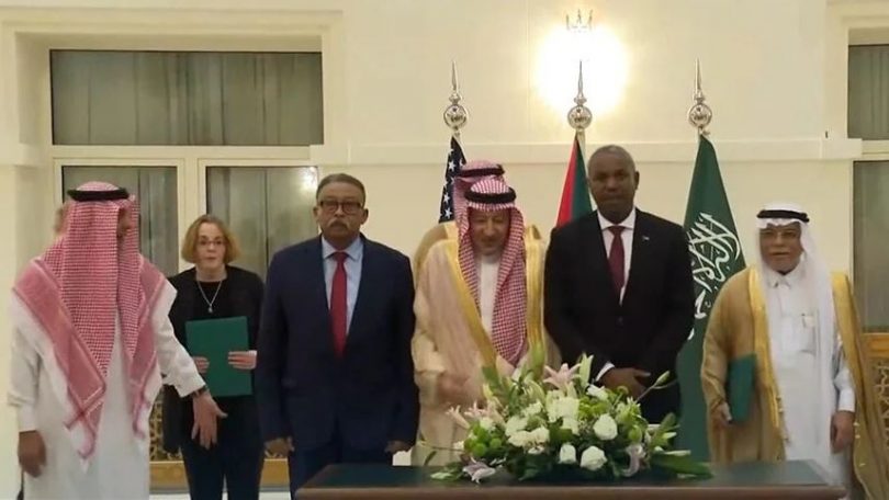 مفاوضات منبر جدة