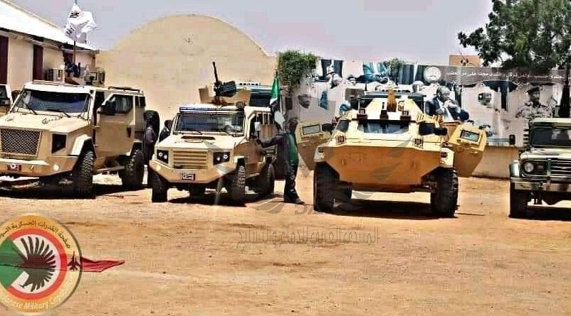 الدعم السريع