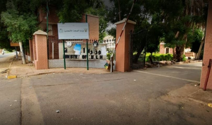 مرضى الايدز
