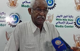 والي النيل الابيض