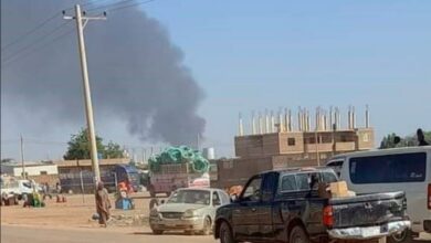 ولاية الجزيرة