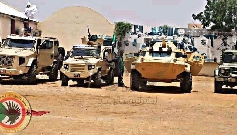الدعم السريع