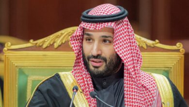 السعودية