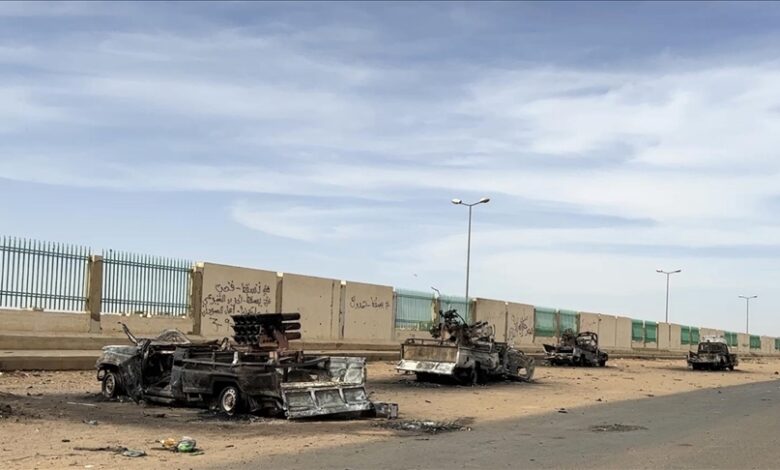 النرويج