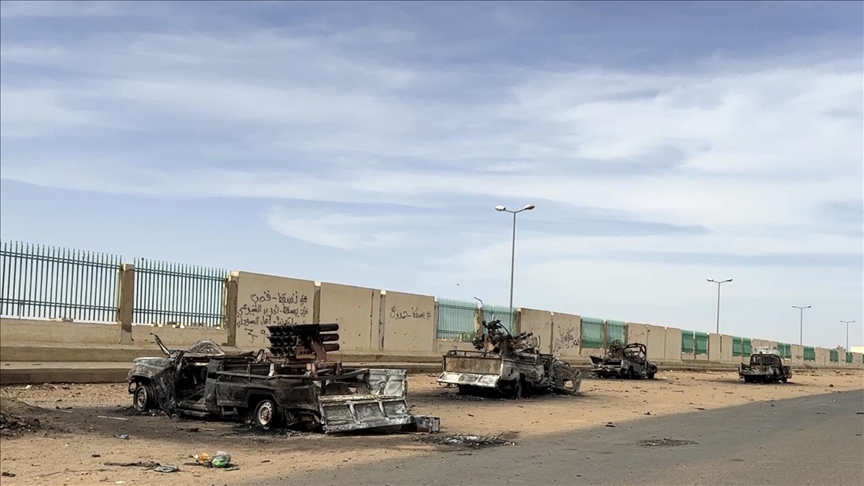 النرويج