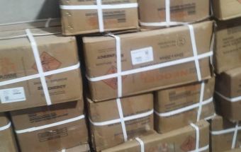 ضبط مواد تفجير بابوحمد