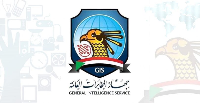 المخابرات العامة: المعارك الحقيقية لا تدور في ميادين القتال