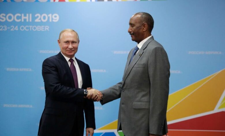 جريدة سعودية