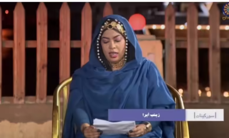 إبراهيم البزعي