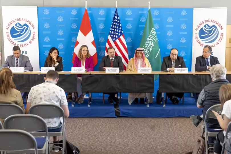 التحالف الدولي “ALPS”