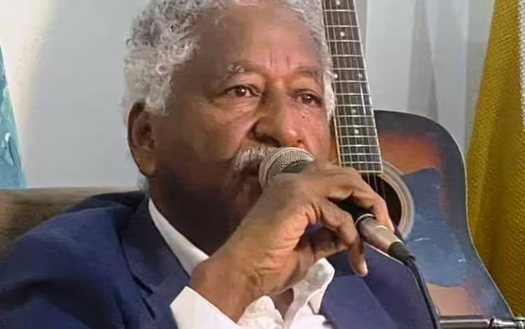 أزهري محمد علي
