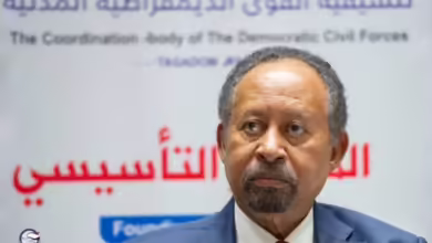 تقدم