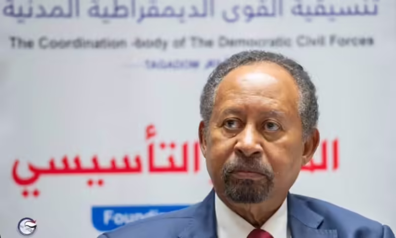 تقدم