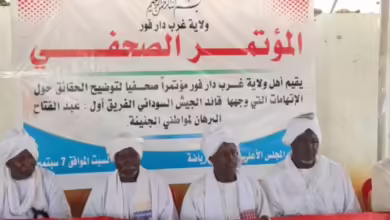 الإدارات الأهلية