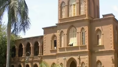 جامعة الخرطوم