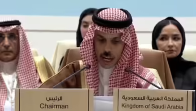 وزير الخارجية السعودي يفتتح الاجتماع الأول للتحالف الدولي لتنفيذ حل الدولتين بالرياض