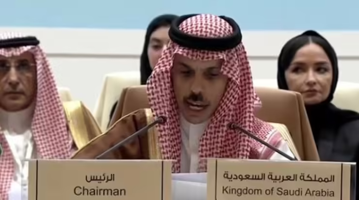 وزير الخارجية السعودي يفتتح الاجتماع الأول للتحالف الدولي لتنفيذ حل الدولتين بالرياض 1 وزير الخارجية السعودي يفتتح الاجتماع الأول للتحالف الدولي لتنفيذ حل الدولتين بالرياض