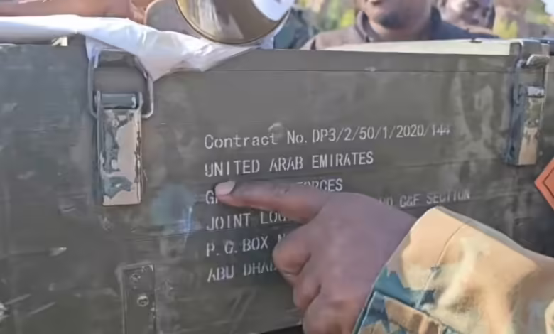 الجيش يعلن العثور على أدلة جديدة تثبت تورط الامارات في تمويل الدعم السريع 1 IMG 1711