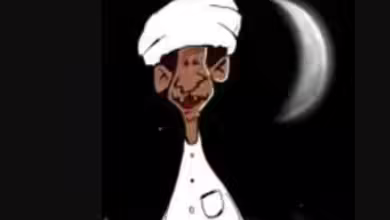 الفرقة السادسة