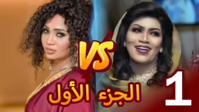 الحرب تشتعل بين المطربتين إنصاف مدني وعشة الجبل