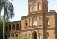 جامعة الخرطوم