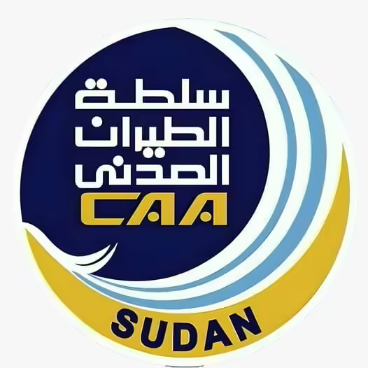 سلطة الطيران المدني