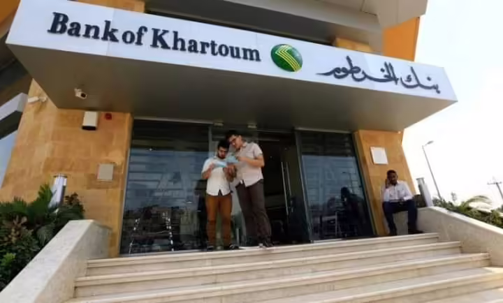 بنك الخرطوم يكشف حقيقة علاقته بالدعم السريع 1 بنك الخرطوم