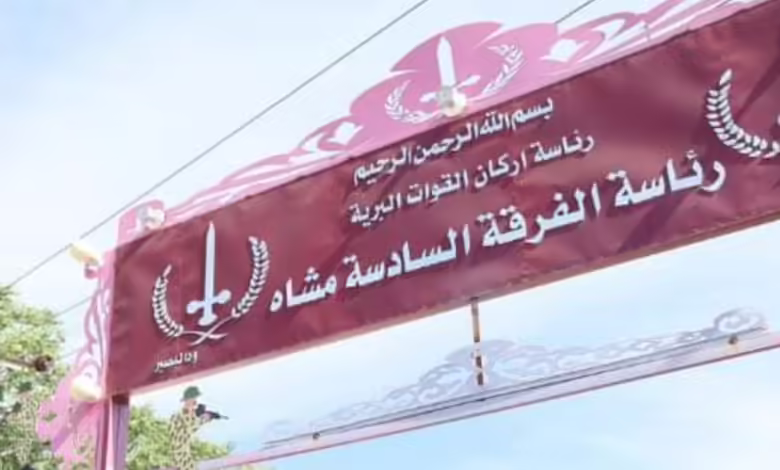 تطورات جديدة وتوغل واسع للدعم في مدينة الفاشر ونصب ارتكازات قرب الفرقة السادسة 1 IMG 2704