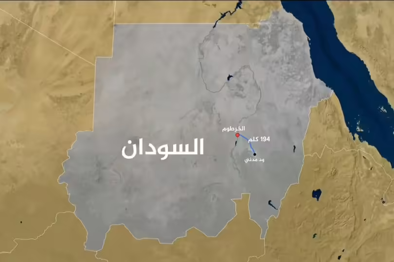 التكينة