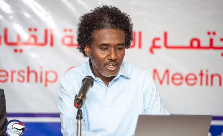 منبر جدة