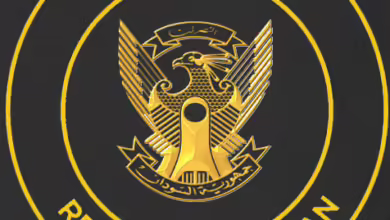 قرار لمجلس الوزراء