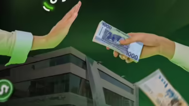 بنك أمدرمان الوطني