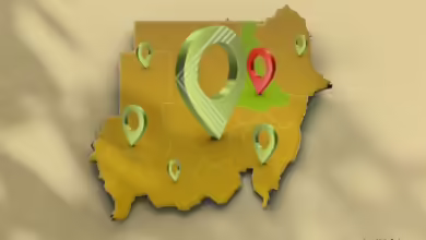 بنك الخرطوم