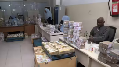 بنك الخرطوم