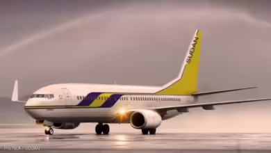 الخطوط الجوية السودانية