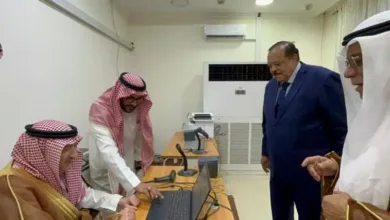 السفارة السعودية