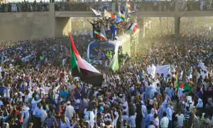 ثورة ديسمبر المجيدة