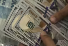 سعر الدولار في السودان