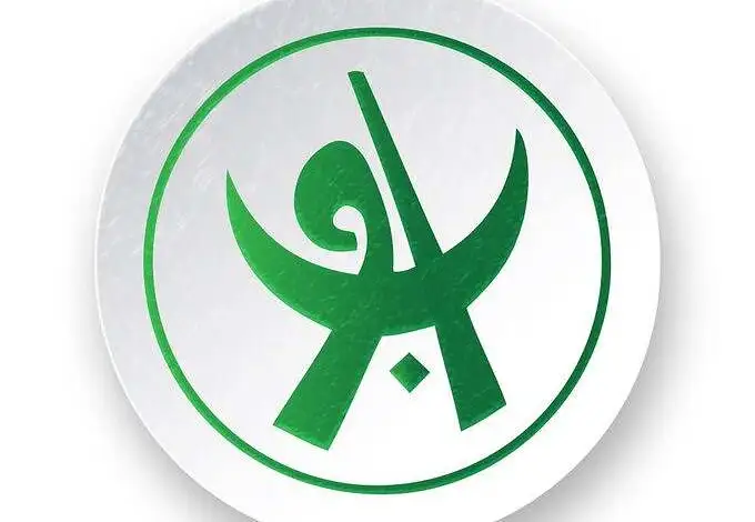 بنك أمدرمان الوطني يعلن عن ميزات جديدة عبر تطبيق “أوكاش” 1 IMG 4641