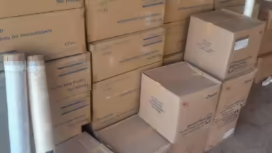 ادارة المباحث الجنائية بشرطة ولاية الخرطوم