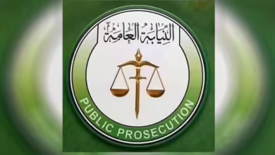 النائب العام السوداني يرفع الحصانة عن 294 متهماً نظاميًا
