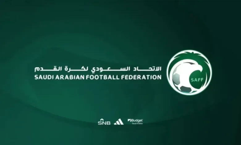 اتحاد القدم السعودي يعلن جاهزية ملاعب كأس آسيا للناشئين 1 اتحاد القدم السعودي يعلن جاهزية ملاعب كأس آسيا للناشئين