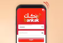 بنك الخرطوم