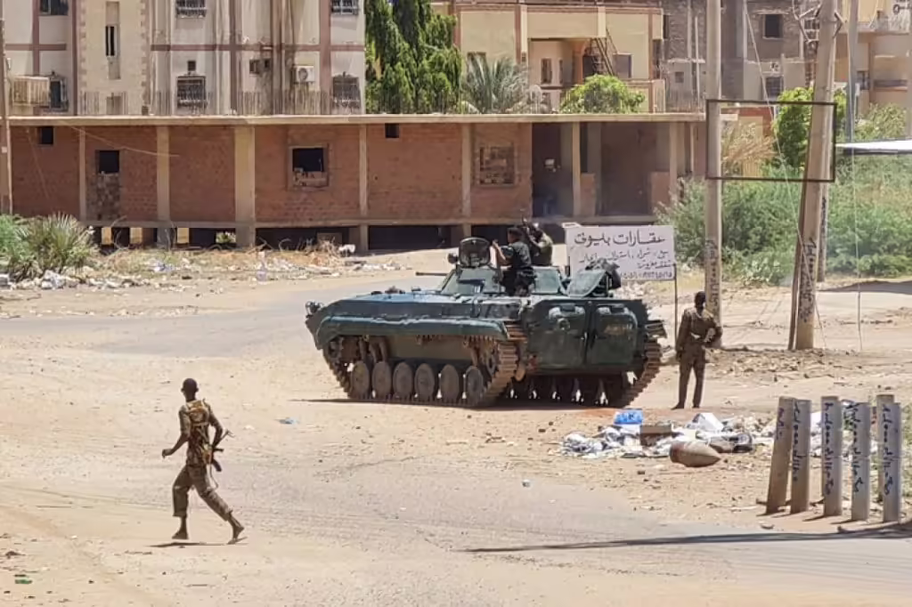 القصر الجمهوري
